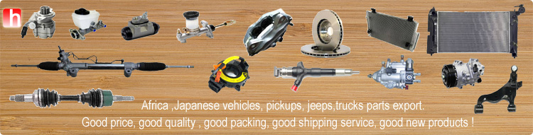 Vehicle Spare Parts,Auto Spare Parts,Car Spare Parts